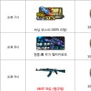 찐타이어 이미지