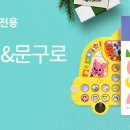 문구 이미지