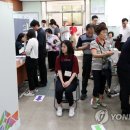 수정1동 주민센터 이미지