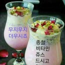소금강 이미지