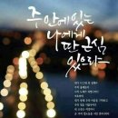 (주)요아스 이미지