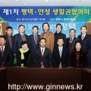 생활권17 이미지