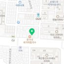 계산교대점 기아오토큐 이미지