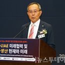 채우석