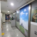 부동산114우리공인중개사사무소 이미지