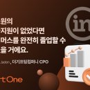 더기프팅컴퍼니
