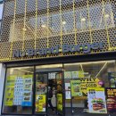 노브랜드버거 부산당감점 | 남포동 혼밥 점심, 노브랜드버거 부산광복점 가성비 실제 후기