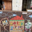 소보리애 | 네 번째 썬데이모닝마켓 :: 친환경로컬마켓, 부산 수영구 광안동 광안종합시장