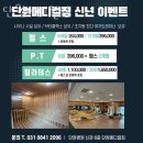 원포공원로 이미지