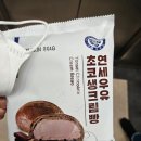 씨유 용인센트럴점 이미지