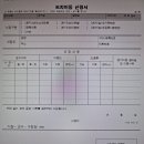 공공용 84 이미지