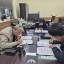 한국전력공사 동해지점 이미지