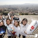 기가월드팩토리 뉴스1