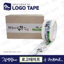 계수나무떡집 - 군포시 고산로211번길 32 | 계수나무떡집