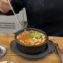 진순대곰탕 이미지