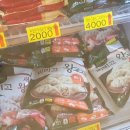 올쿡24청라시티 이미지