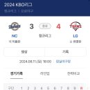 스테이더담 무안점 이미지