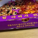 시민로205번길 이미지