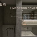 카페우드베어망포