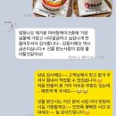 지아나케이크 이미지