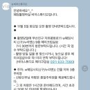 온정장 네이버블로그