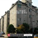 갈산제일 이미지