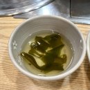 해산아구찜 이미지