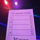 골든가라오케 이미지