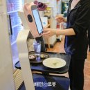 팀스쿡 이미지