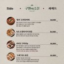 구월의 소철 이미지