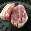 오구왕소금구이(상인점) 이미지