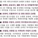 새론세무법인 이미지