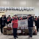 백호경희대태권도 이미지