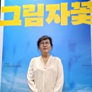 김련희헤어