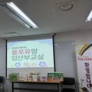 올포유성남