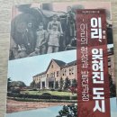 찬샘 이미지