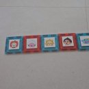 11650-17-122-9 | [4/17~4/21] 가성비 아기 자석블럭 망고라이언 공구