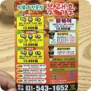 삼육사로50 이미지