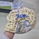 평화떡볶이