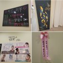 남동53 | 인천 남동구 만수동 사주 잘보는 곳 시험운 공부운 사주 솔직한 후기