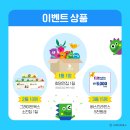 행복한 전집 이미지