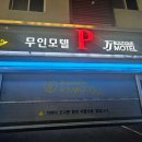 제이제이 서비스 이미지