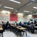 칠우대패삼겹살 (하남점) 이미지