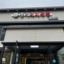 홍이 돼지국밥 | [부산 중동역맛집] 해운대 근처 돼지국밥 홍이돼지국밥 내돈내산 후기