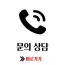 분평열쇠 네이버블로그