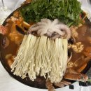 섬마을해물찜 이미지