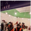 가람재가방문요양센터 이미지