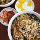 성원칼국수 - 수원시 권선구 오목천로152번길 68 | 성원칼국수
