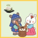 동원떡방앗간 이미지