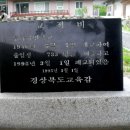면봉산 민박 Daum카페